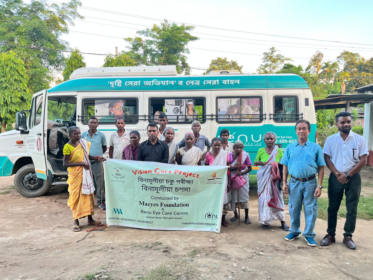 Bringing Eye Care Closer to Communities: Maeyes Foundation’s Vision Care Initiative at Rajmai Tea Estate